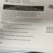 Skagit County Republican Party Central Committee Meeting