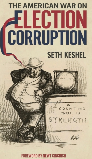 January 2026 Chairman's Corner Newsletter