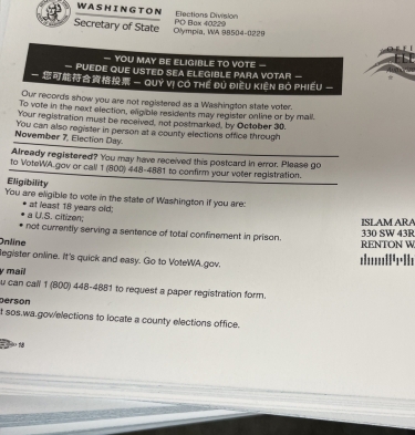 May 2026 Chairman's Corner Newsletter