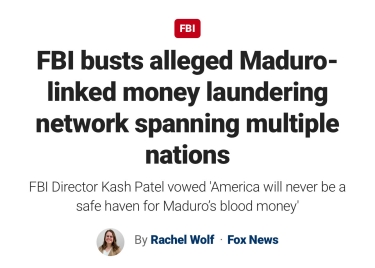 November 2025 Chairman's Corner Newsletter November 2025 Chairman's Corner Newsletter