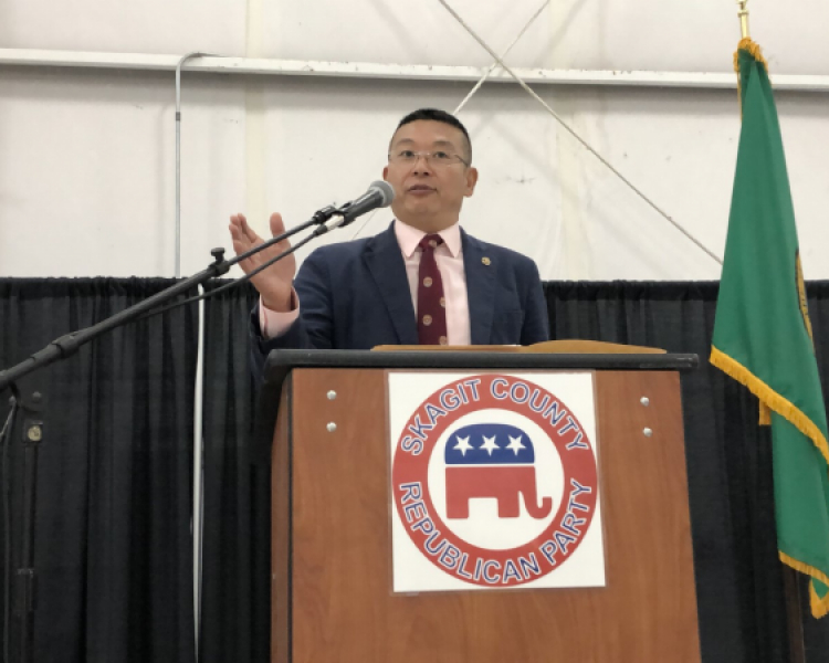 2020 Lincoln / Reagan Day Dinner Meeting