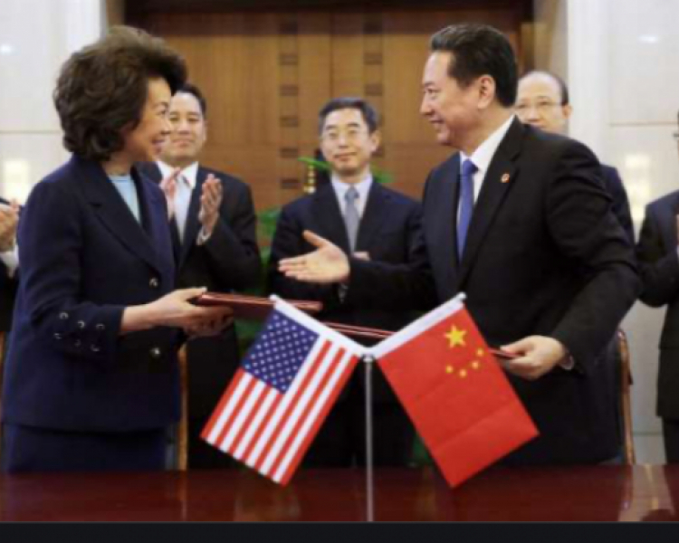 Elaine Chao (McConnell’s wife) under investigation (for shipping business with CHINA)