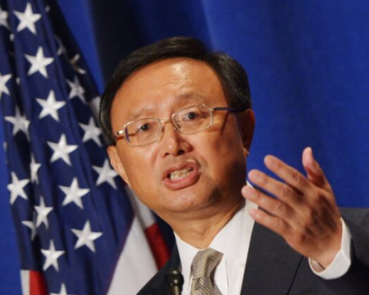 Beijing Tells Biden Administration to Play by CCP’s Rules