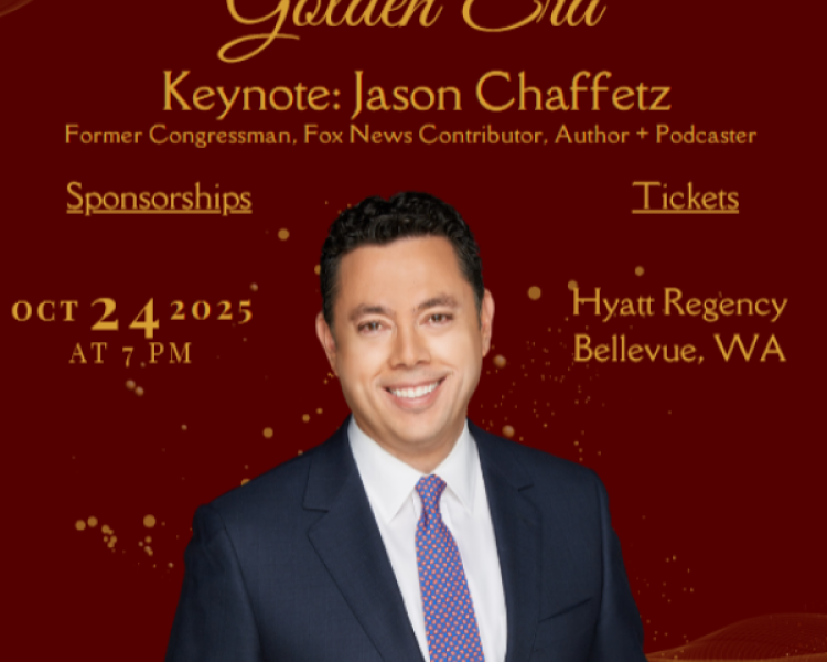 WAGOP Annual Fall Dinner